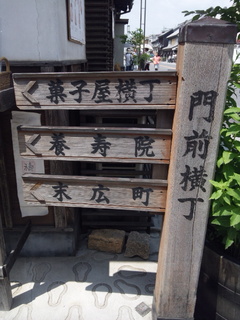 140609_130933.jpg
