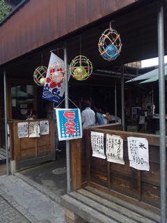 140609_132703.jpg